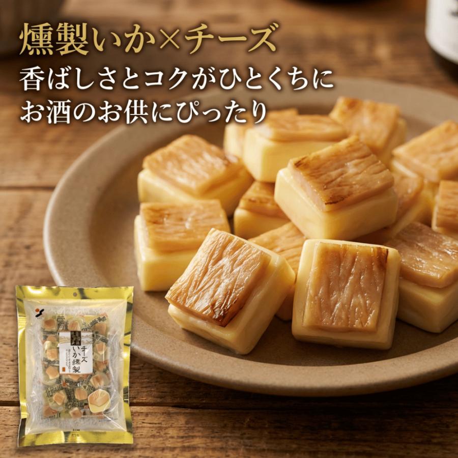 ばら売り可 やわらかチーズ帆立3袋＆チーズいか燻製3袋 おつまみ 珍味 チーズいか燻製 個包装 おつまみ 選べる3サイズ 40g 100g 470g