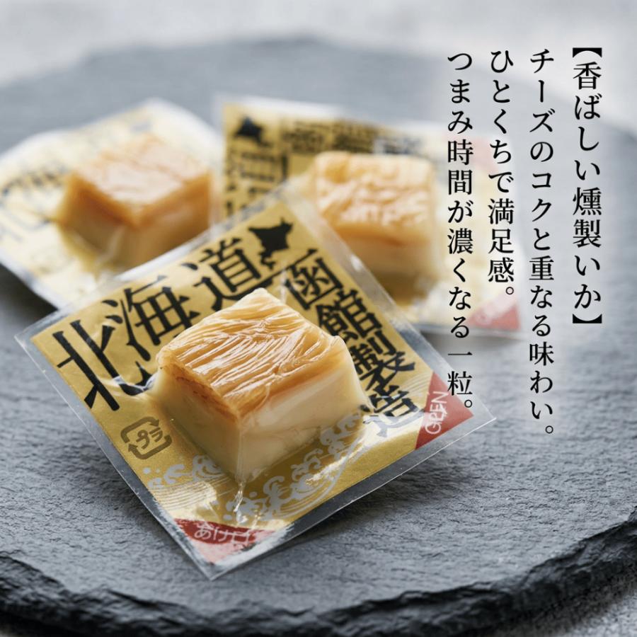 チーズいか燻製 個包装 おつまみ 選べる3サイズ 40g 100g 470g