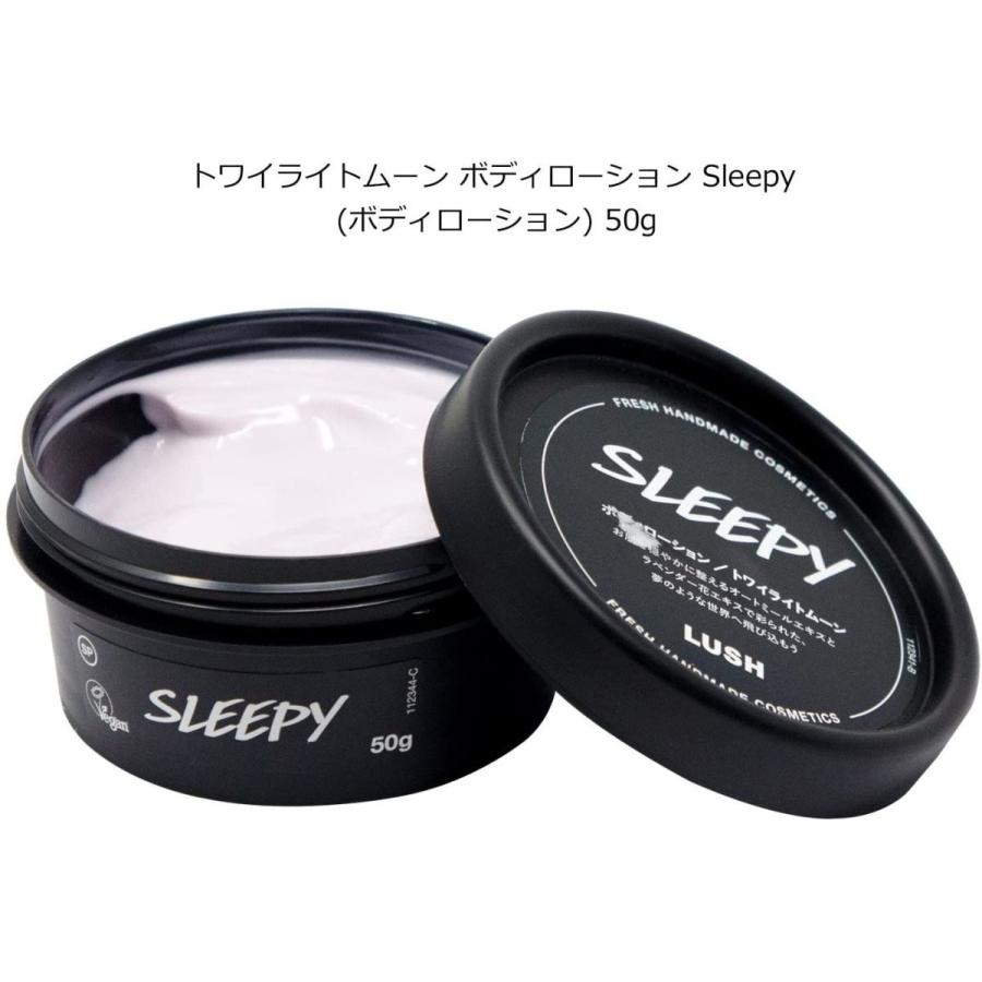 肌触りがいい セット ボディローション 入浴剤 ショップバッグ付き ギフトセット Relax リラックス Lush ラッシュ スキンケア 基礎化粧品 Sportkardio Wien