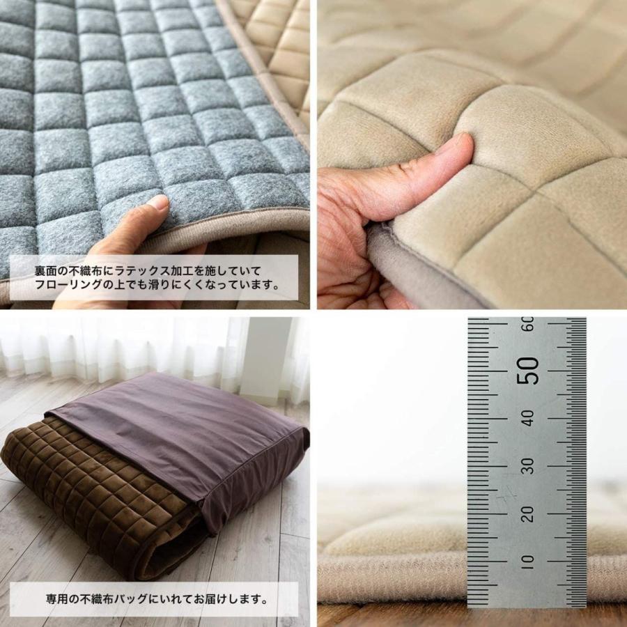 サヤンサヤン 洗える ふかふか キルトラグ カハヴィタウコ 190x190 2畳 エスプレッソ 厚手 21新発