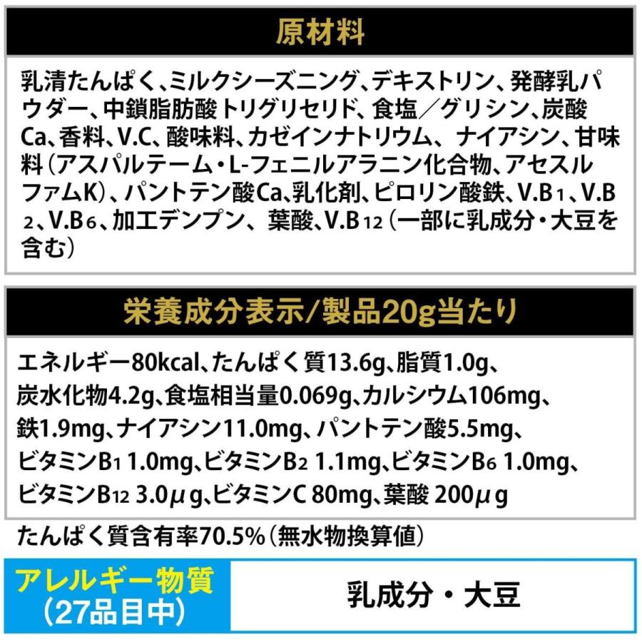 通販 激安 グリコ パワープロダクション マックスロード ホエイプロテイン サワーミルク味 3 5kg Fucoa Cl