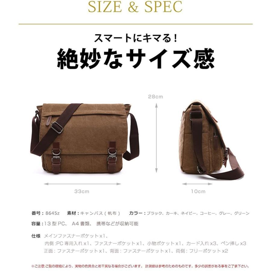 My Bag ショルダーバッグ メンズ メッセンジャーバッグ 大容量 帆布 キャンバス カバン バック 肩掛け 新規購入 人気 防止 斜めがけ 磁気