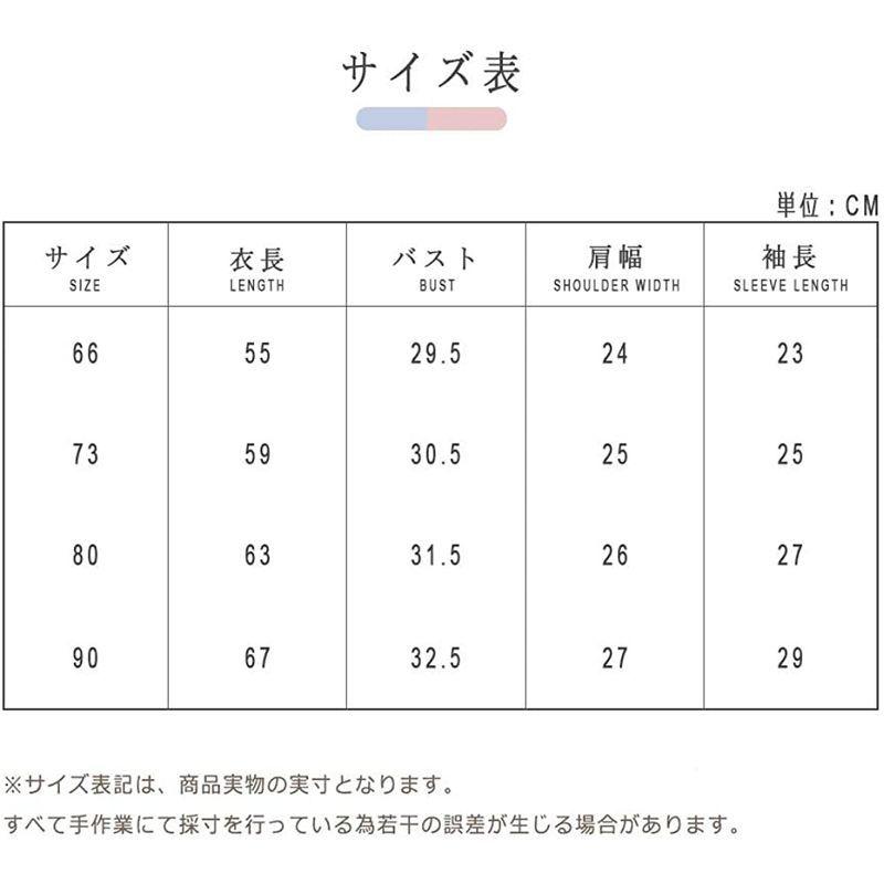 Baby Nest ベビー服 6周年記念イベントが カバーオール 長袖 秋冬 前開き 女の子 クリスマス 欧米風 かわいい 出産祝い 新生児服 赤ちゃん服 韓国風