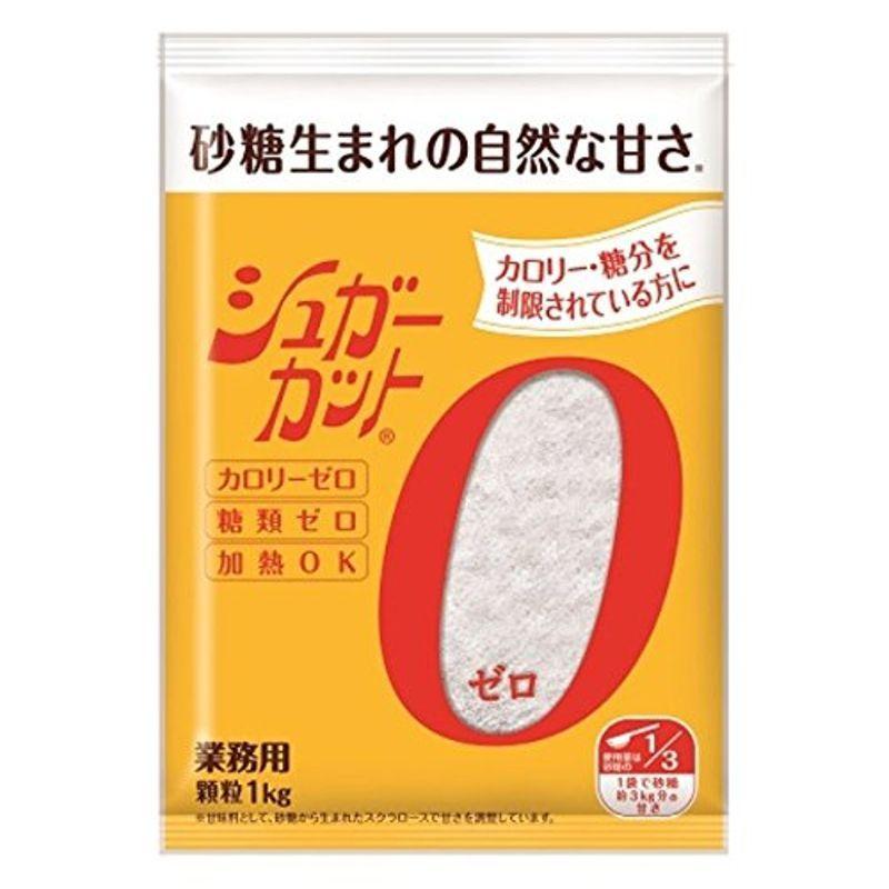 新着セール 店内限界値引き中 セルフラッピング無料 浅田飴 シュガーカット顆粒ゼロ 1kg