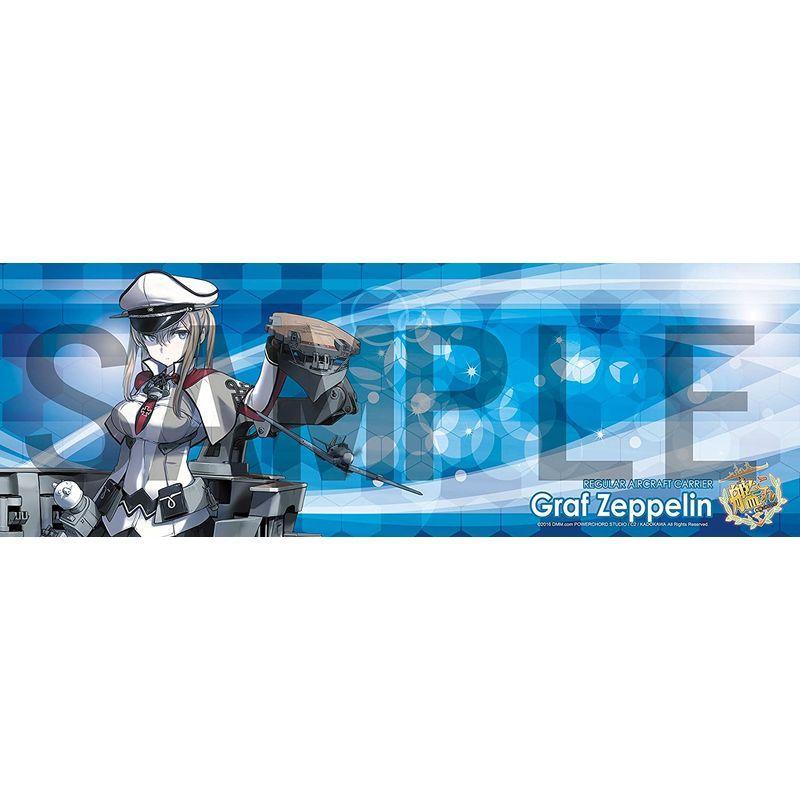 翌日発送可能 青島文化教材社 プラモデル グラーフツェッペリン 航空母艦 艦娘 Sp No 艦これプラモデル 1 700 その他模型 Lawfare Fr