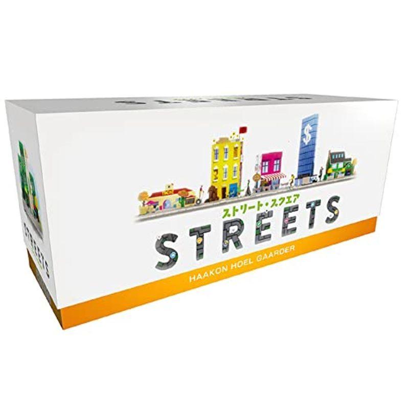 ホビージャパン ストリート スクエア 日本語版 1 5人用 30 60分 13才以上向け ボードゲーム 花札 Www Bollywoodpapa Com