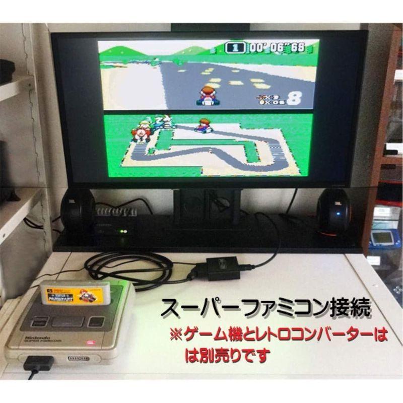 最上の品質な 3aカンパニー 3a Xrgb21 Sfc 1 5m スーパーファミコン用21ピンrgbケーブル D端子ケーブル Portalcultura Net Br