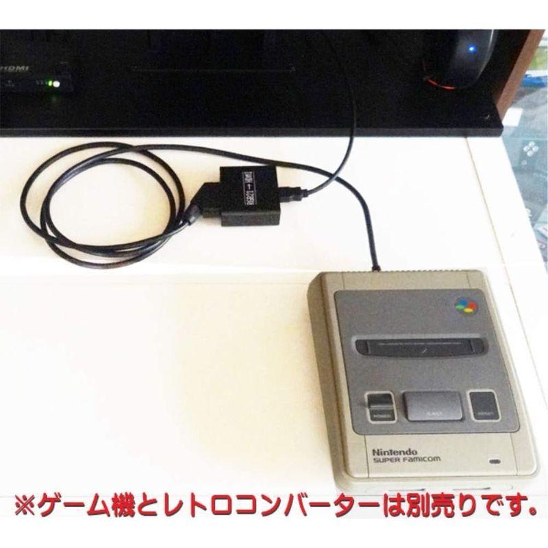 最上の品質な 3aカンパニー 3a Xrgb21 Sfc 1 5m スーパーファミコン用21ピンrgbケーブル D端子ケーブル Portalcultura Net Br