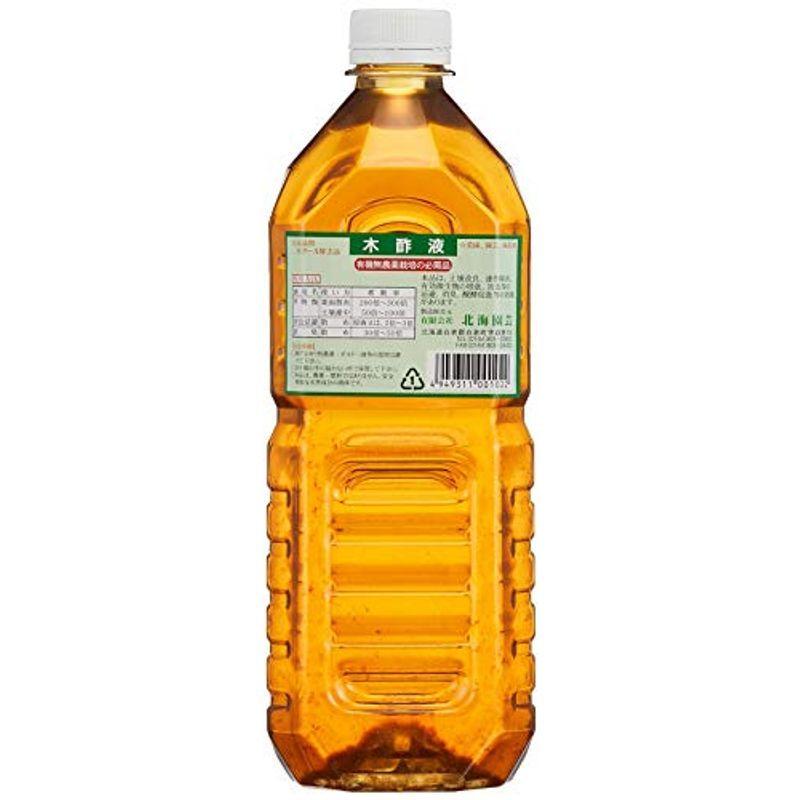 お礼や感謝伝えるプチギフト 北海道産木酢液 2.0Ｌ 総量10Ｌ 5本セット ガーデンシンク