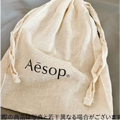 【保証書付】 Aesop イソップ ラッピング セット (コットン袋S) ラッピングセット