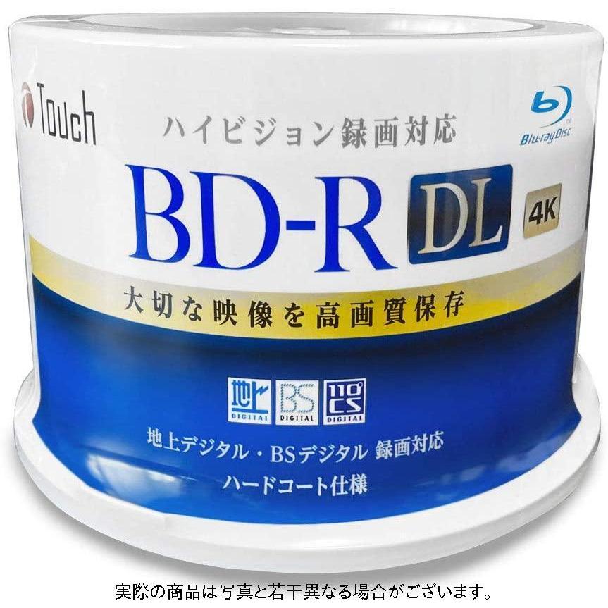 数量は多】 Touch(E-セレクト) BD-R DL 50GB 50枚 ブルーレイ ディスク 片面2層 4k 録画用 6倍速(1-6倍速) 大手メーカー同工場 ブルーレイディスクメディア - www.fundasen.com.ec 数量は多】 Touch(E-セレクト) BD-R DL 50GB 50枚 ブルーレイ ディスク 片面2層 4k 録画用 6倍速(1-6倍速) 大手メーカー同工場 ブルーレイディスクメディア - www.fundasen.com.ec