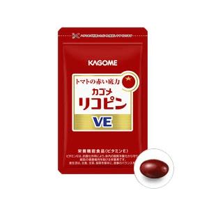 KAGOME（カゴメ） カゴメ公式 リコピンVE 62粒 サプリメント ※のし