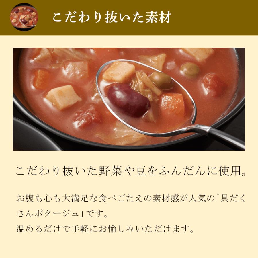 KAGOME カゴメ公式 素材をあじわうつぶポタセット(つぶより野菜 KAGOME カゴメ公式 素材をあじわうつぶポタセット(つぶより野菜