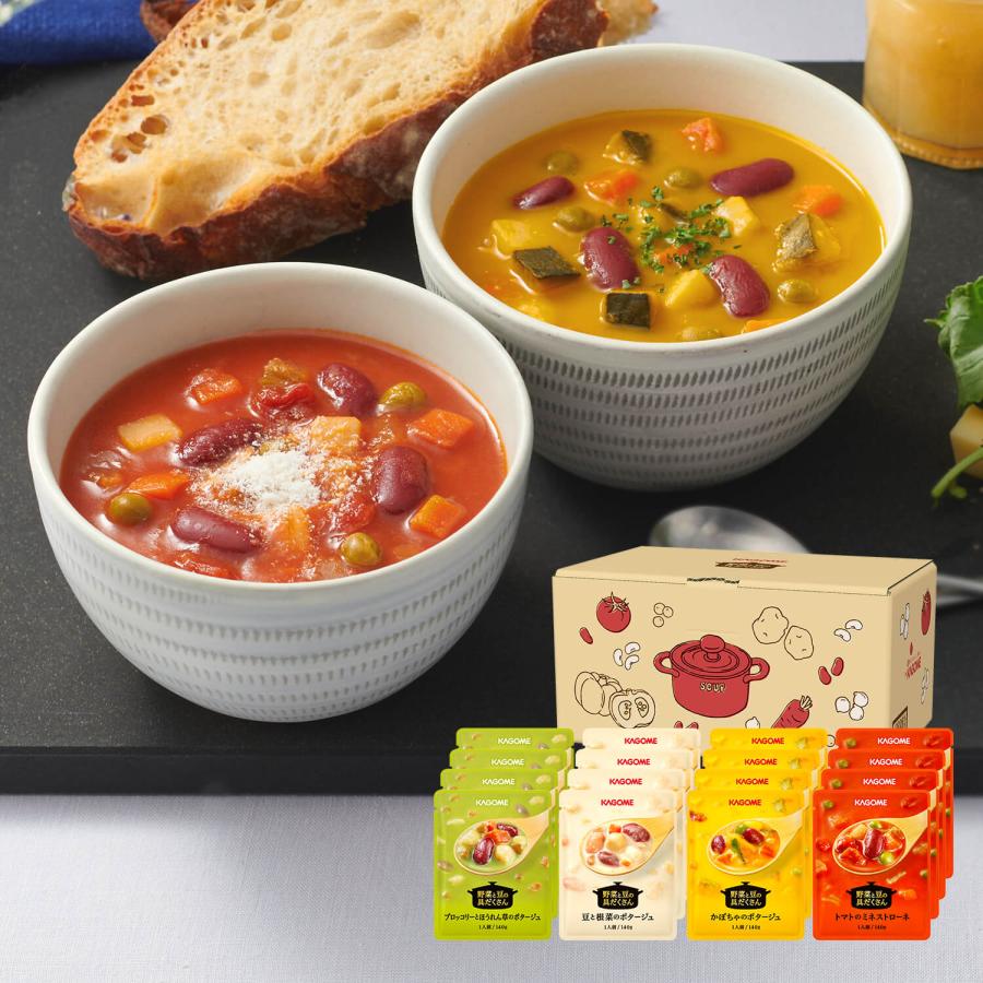 KAGOME カゴメ公式 野菜と豆の具だくさんポタージュセット 16 KAGOME カゴメ公式 野菜と豆の具だくさんポタージュセット 16