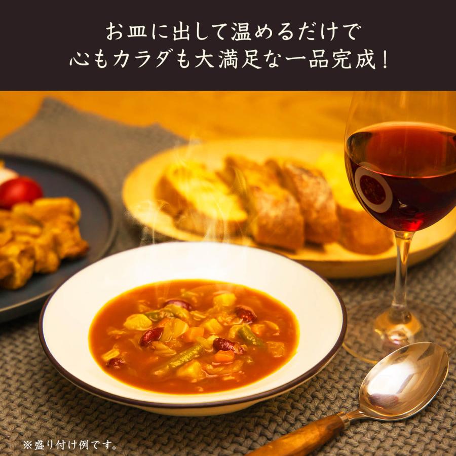KAGOME カゴメ公式 野菜と豆の具だくさんポタージュセット 16 KAGOME カゴメ公式 野菜と豆の具だくさんポタージュセット 16
