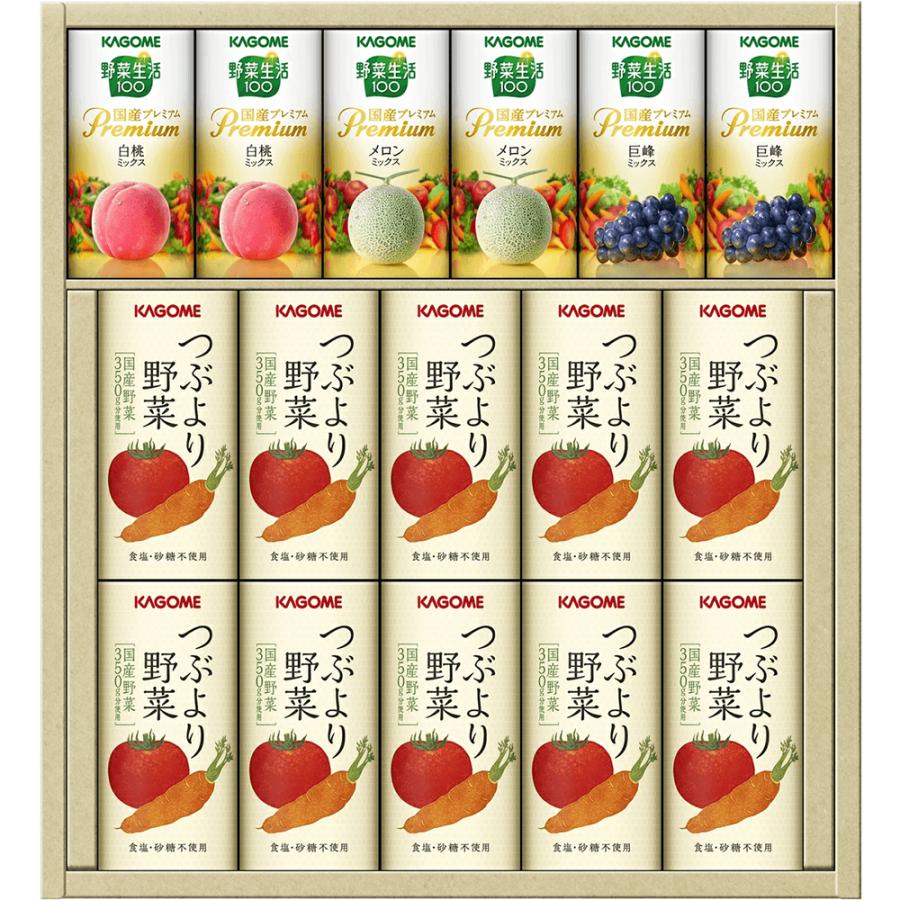 KAGOME カゴメ公式 国産プレミアムセットA(つぶより野菜195g×10 KAGOME カゴメ公式 国産プレミアムセットA(つぶより野菜195g×10