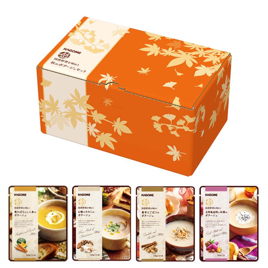 KAGOME カゴメ公式 国産野菜を味わう秋のポタージュセット 16 KAGOME カゴメ公式 国産野菜を味わう秋のポタージュセット 16