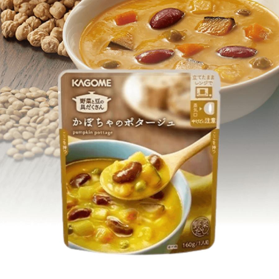 KAGOME（カゴメ） カゴメ公式 冬のポタージュバラエティーセットG