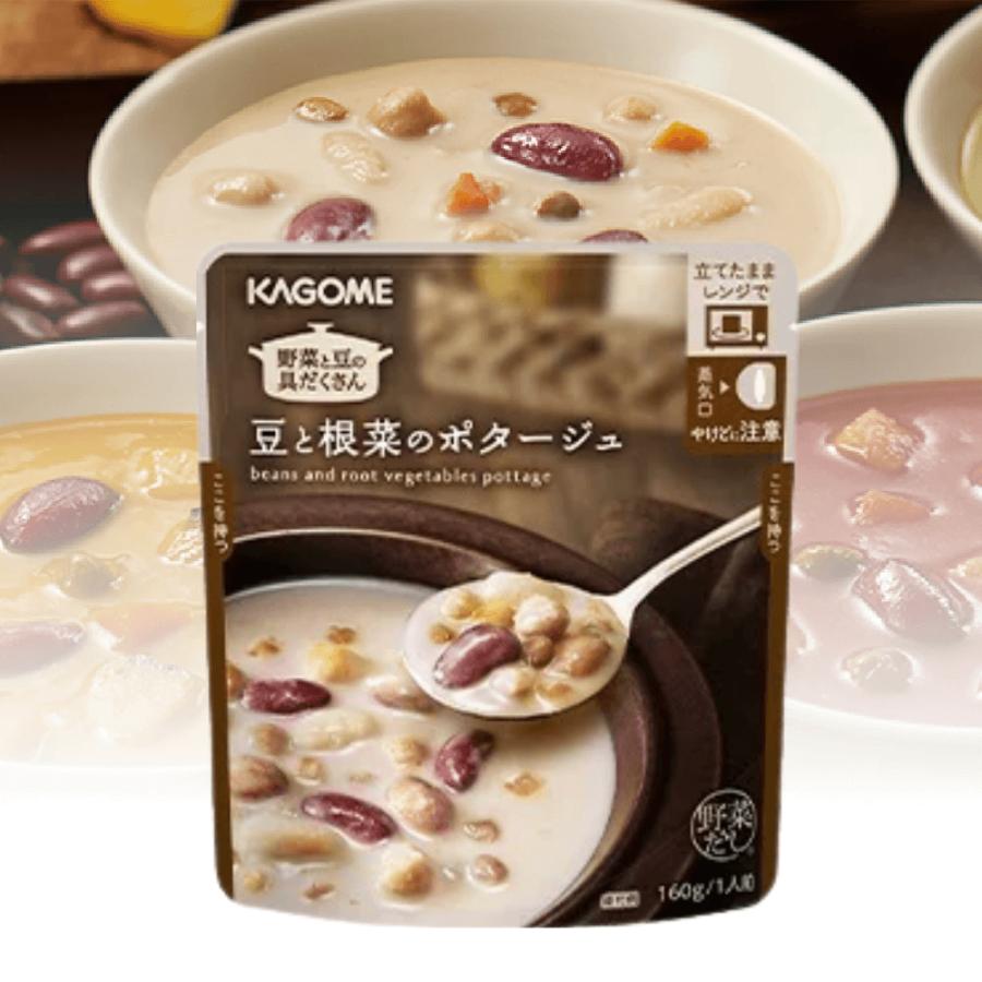 KAGOME（カゴメ） カゴメ公式 冬のポタージュバラエティーセットG