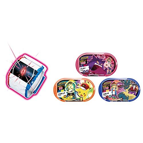 ポケットモンスター ポケモン ダイマックスバンド サトシ最強メザセット Ska5fc9b367b1 Shopカシオペア デネブとベガの雑貨店 通販 Yahoo ショッピング