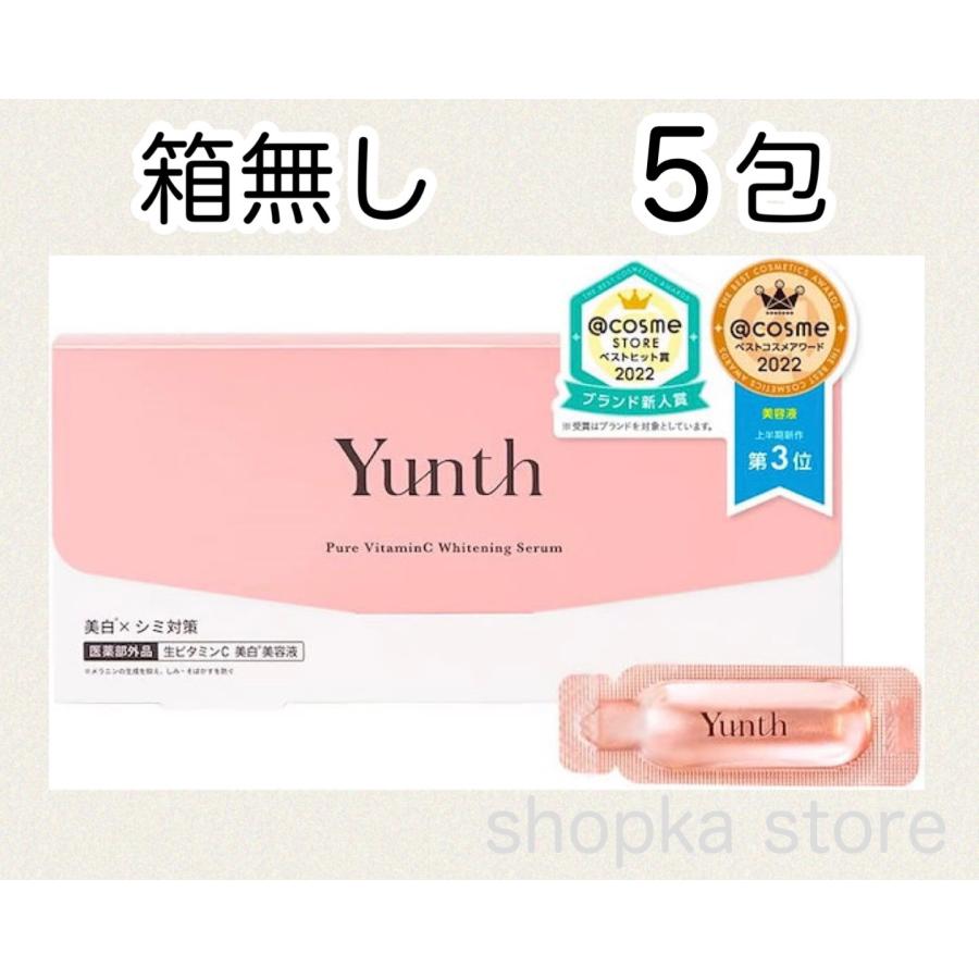 Yunth ユンス、生ビタミンC 美白美容液　14包②