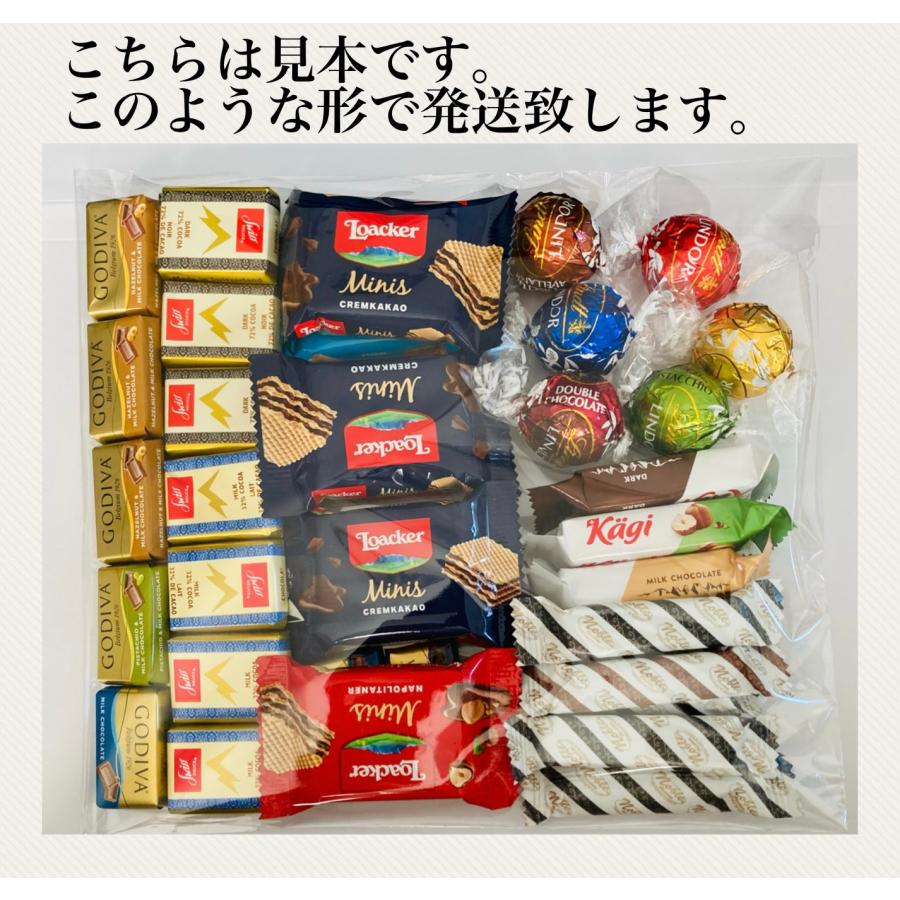 芥川製菓○チョコレート 8個2種 ホワイト 苺 賞味期限2024年3月