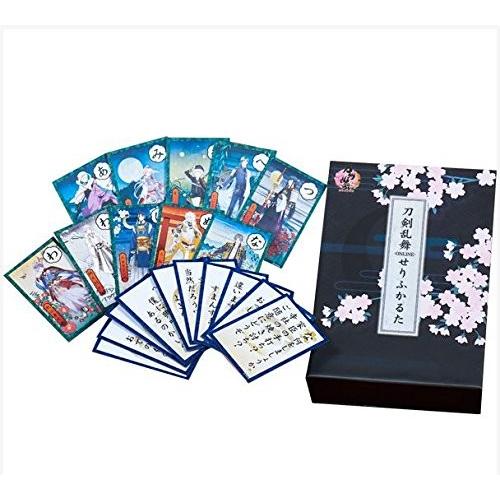 【Lucky】ジョジョの奇妙な百人一首２新品未開封 2025年最新】Yahoo!オークション -ジョジョの奇妙な百人一首の中古品