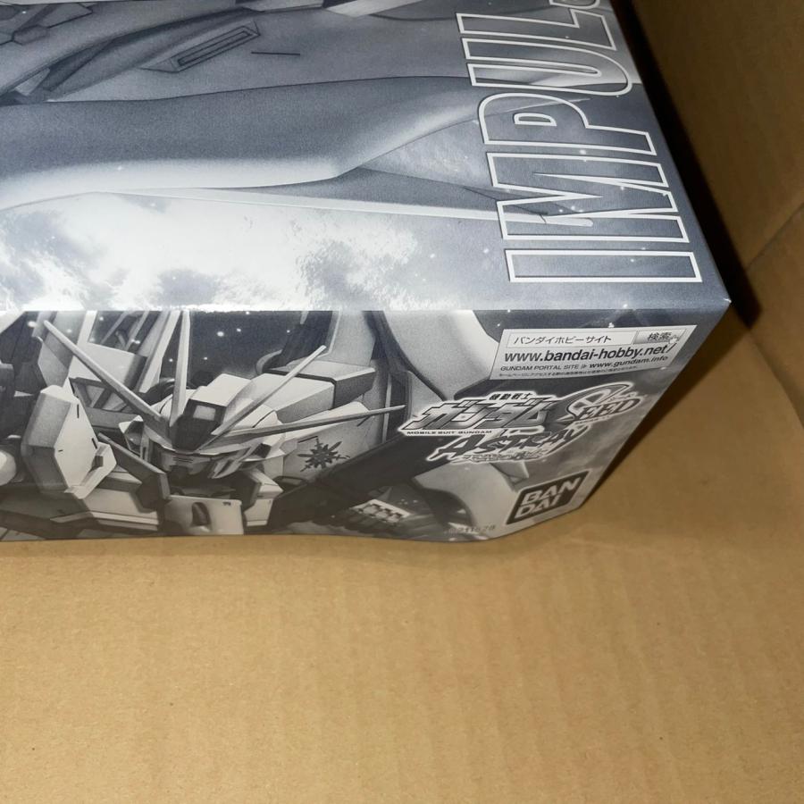 訳アリ説明文参照】バンダイ 機動戦士ガンダムSEED ASTRAY 天空の皇女