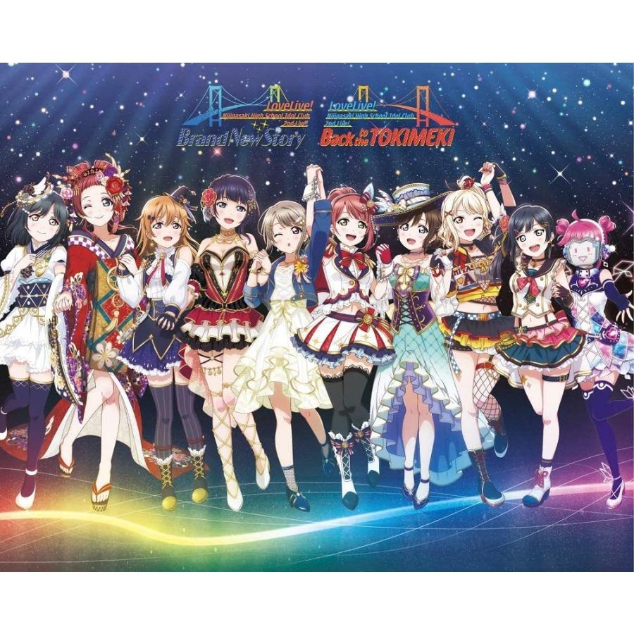 【B2告知ポスター+ビッグバスタオル+収納BOX付】ラブライブ! 虹ヶ咲学園スクールアイドル同好会 2nd Live! Blu-ray Memorial BOX【完全生産限定】管理668N
