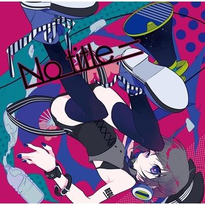 No title-＜完全生産限定盤＞ Reol LPレコード アナログ【新品未