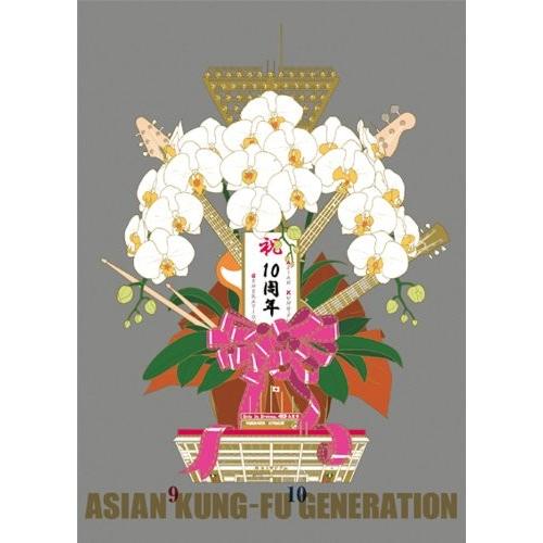 ASIAN KUNG-FU GENERATION 映像作品集9〜10巻 デビュー10周年記念ライブ 2013.9.14 ファン感謝祭 〜 2013.9.15 オールスター感謝祭【Blu-ray】【新品】506N
