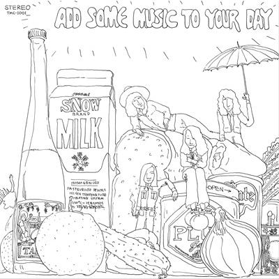 山下達郎 ADD SOME MUSIC TO YOUR DAY＜完全生産限定盤＞ LPレコード 