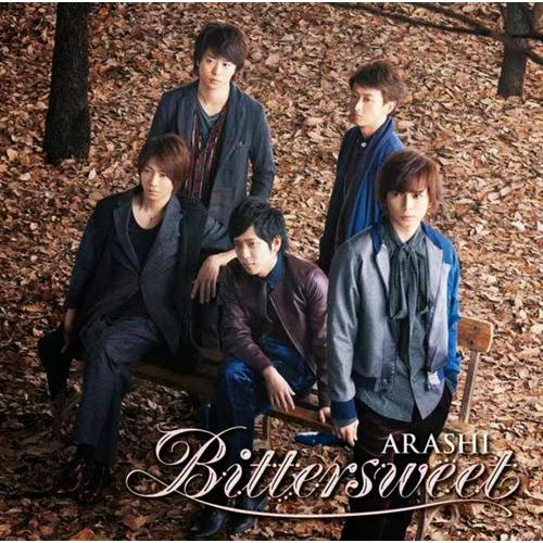 嵐  Bittersweet 初回限定盤 CD+DVD 【新品未開封】【日本国内正規品】管理135N｜shopkawai2