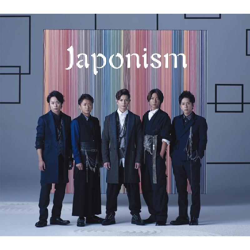 ソニーミュージック（Sony Music） 嵐 Japonism (初回限定盤 CD＋DVD