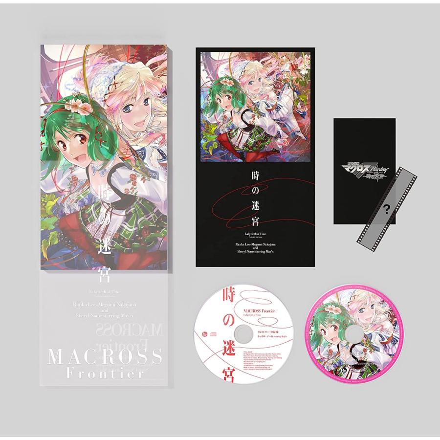 マクロスフロンティア 劇場版 フィルムコマ ランカリー 【公式通販】