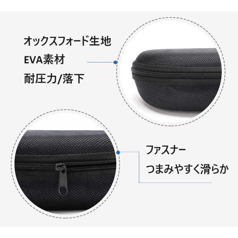 FORGERON ナスカン付ハードメガネケース メガネクロス 2点セット