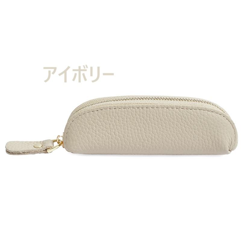 FORGERON 本革 コンパクトコインケース 小銭入れ 小さい 細長い リアル 
