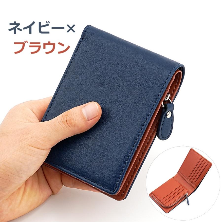 FORGERON 本革 二つ折り財布 L字ファスナー小銭入れ RFIDスキミング