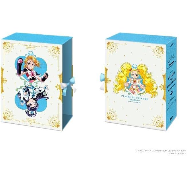 新品未開封】ふたりはプリキュア TV シリーズ 全巻