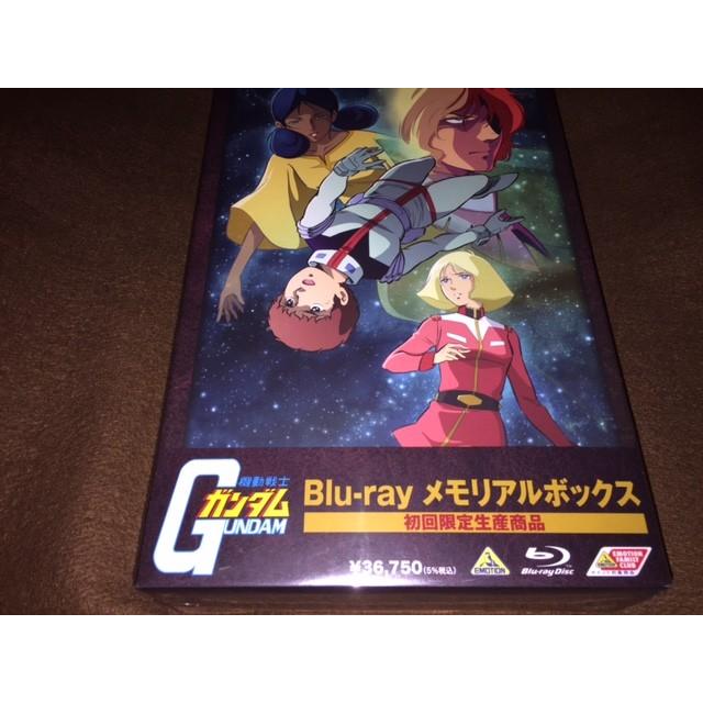 機動戦士ガンダム Ｂｌｕーｒａｙ メモリアルボックス　輸送箱未開封 訳有/輸送箱無し・シュリンクに一部破れ】機動戦士ガンダム Blu-ray
