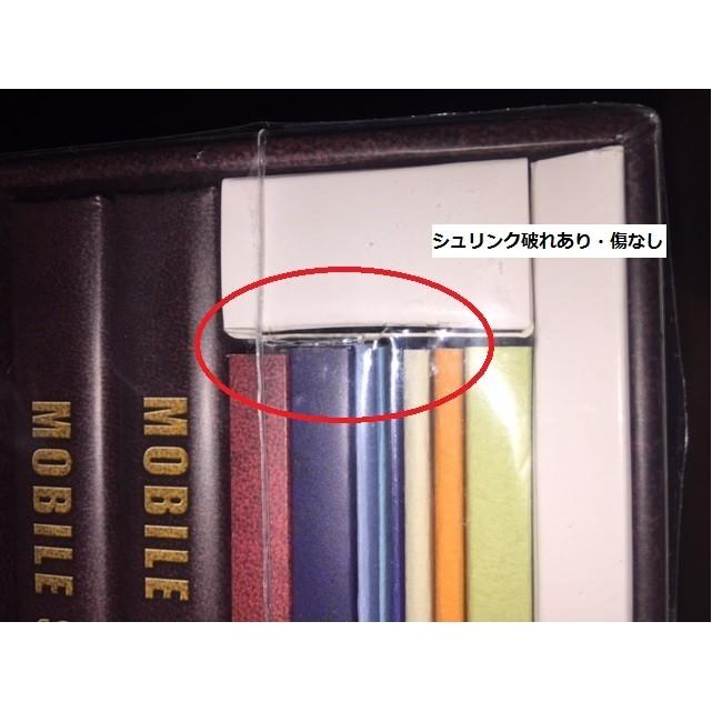 訳有/輸送箱無し・シュリンクに一部破れ】機動戦士ガンダム Blu-ray