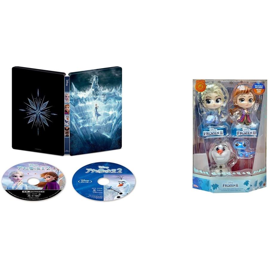 サマポケ カラオケの鉄人 乗船券風カード ストローチャーム 紬