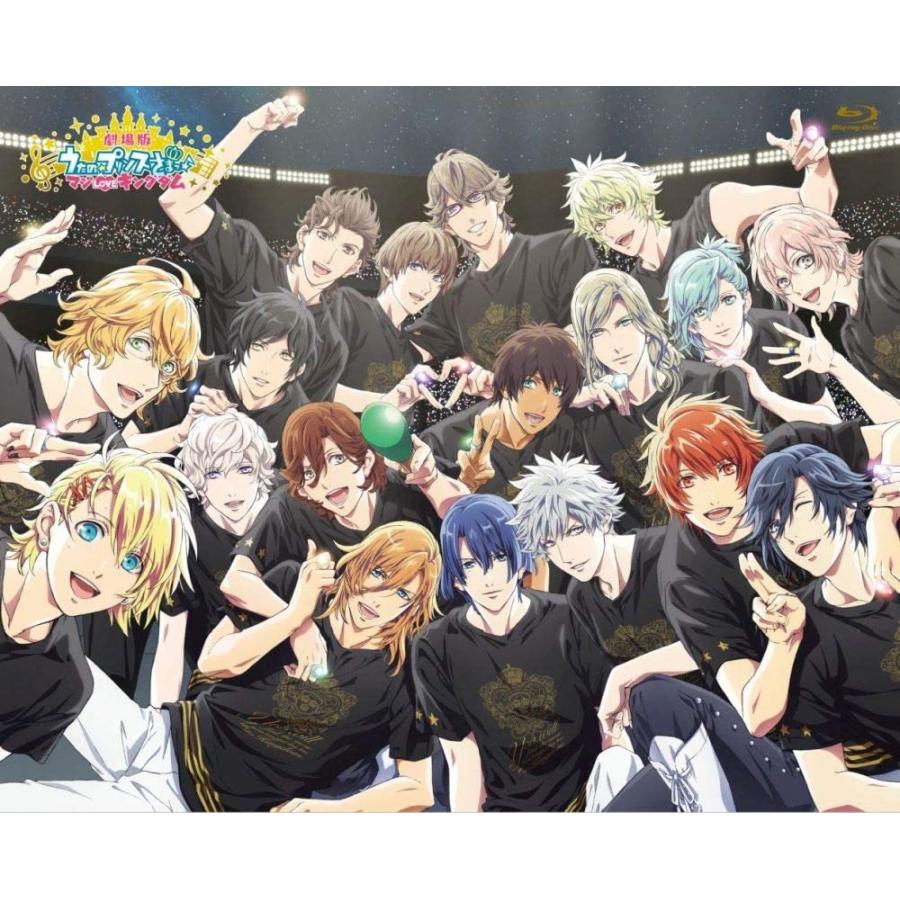 NARUTO ナルト ミナト クシナ ホログラムステッカー 富士急 5