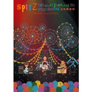 スピッツ/SPITZ THE GREAT JAMBOREE Blu-ray スピッツ/SPITZ THE GREAT JAMBOREE Blu-ray DVD