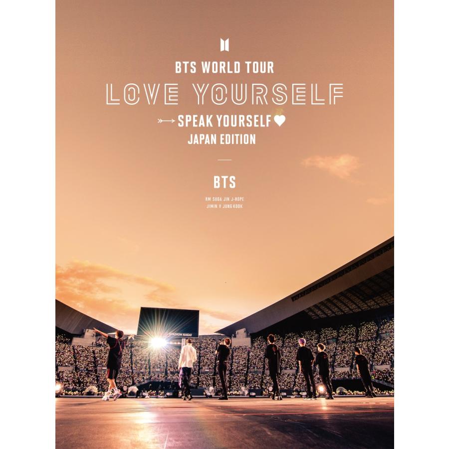 ユニバーサルミュージック 【DVD】BTS WORLD TOUR 'LOVE YOURSELF