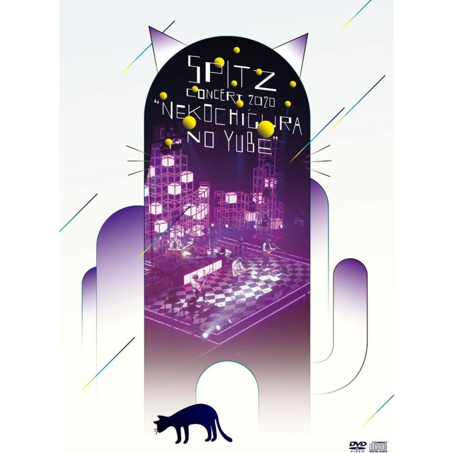ユニバーサルミュージック スピッツ コンサート 2020 “猫ちぐらの夕べ 