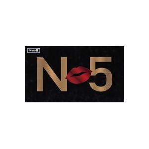 【CD+Blu-ray】Nissy Entertainment 5th Anniversary BEST (初回生産限定Nissy盤 2CD＋6Blu-ray)西島隆弘 【キャンセル不可】122N　224N　238N