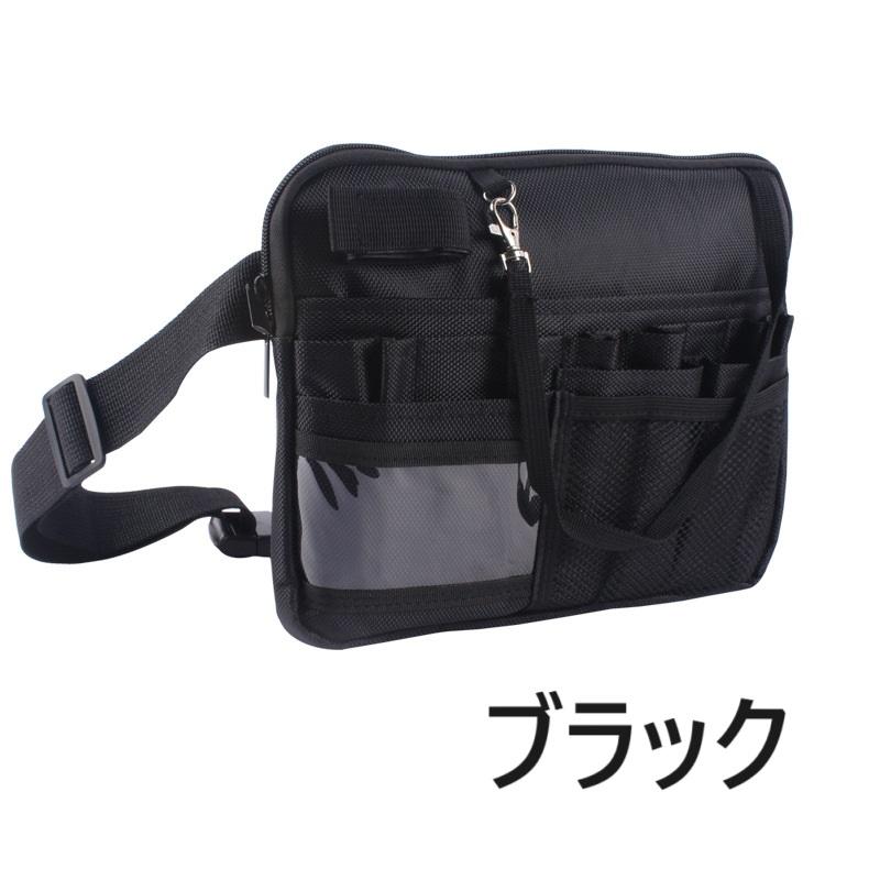 FORGERON 2way 作業用ウエストポーチ ショルダーポーチ ナースポーチ