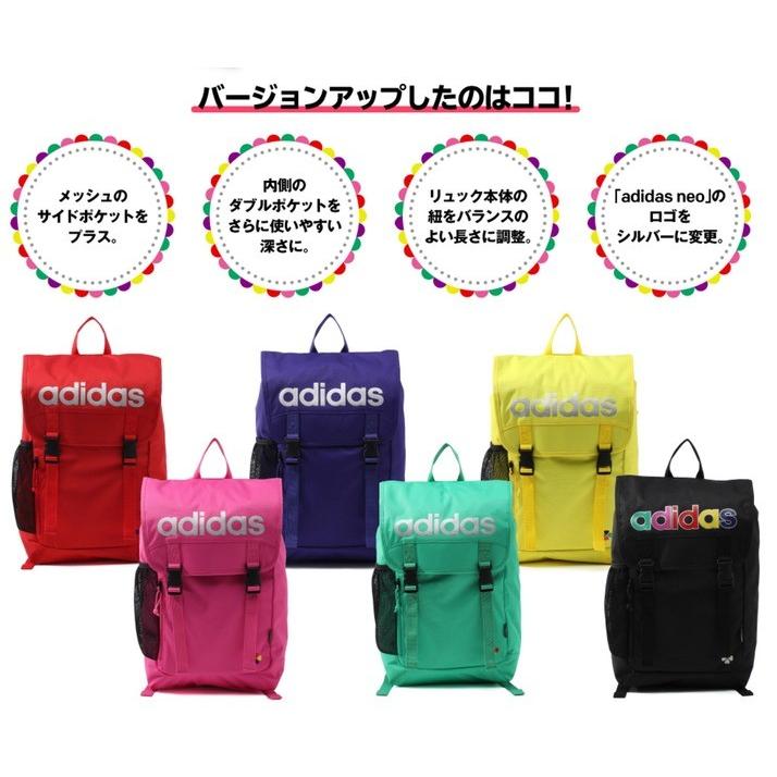 激レア】ももいろクローバーZ プロデュース adidas neoリュック 激レア】ももいろクローバーZ プロデュース adidas neoリュック