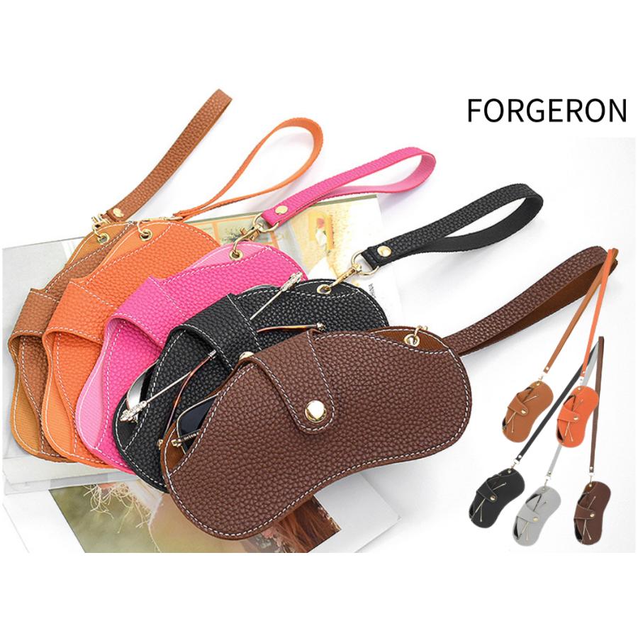 FORGERON PUレザー ストラップ付メガネホルダー シボ加工 サングラス